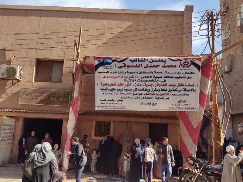النهار نيوز