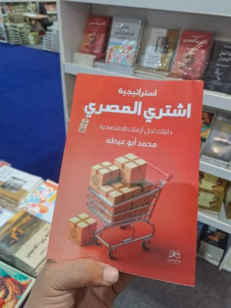 النهار نيوز