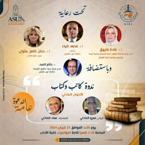 النهار نيوز