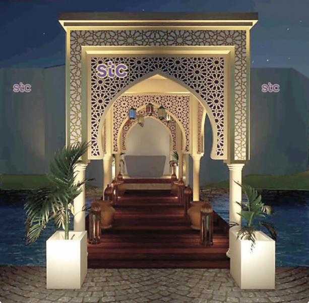 فندق ريتز كارلتون - البحرين يرتقي بتجربة رمضان في جناح مسايا لهذا العام مع stc
