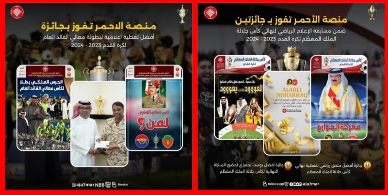 النهار نيوز