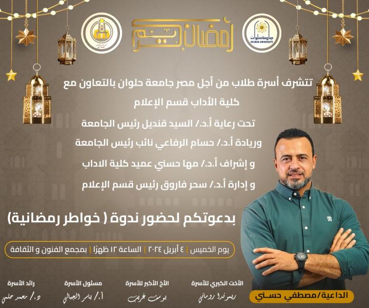 النهار نيوز