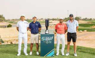 بطولة السعودية المفتوحة للجولف تنطلق غداً بمشاركة 144 نجماً عالميا وعربياً