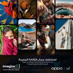OPPO تعلن عن إطلاق مسابقة للتصوير الفوتوغرافي على أرض مصر