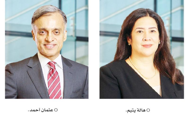 النهار نيوز