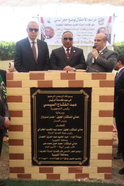 النهار نيوز