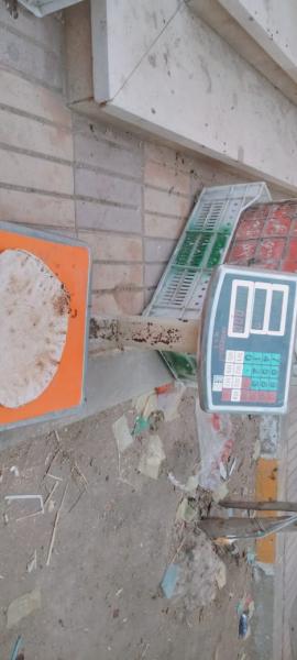 النهار نيوز