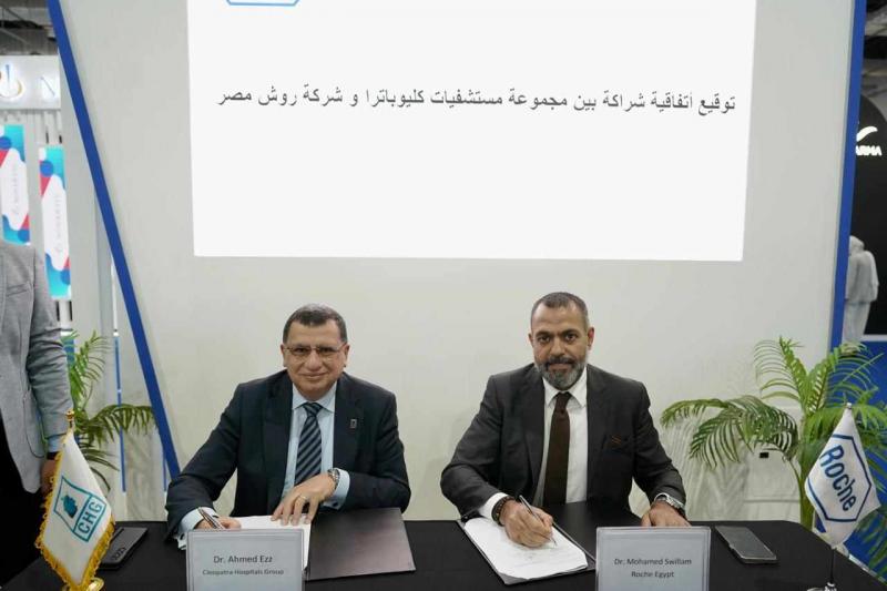 النهار نيوز