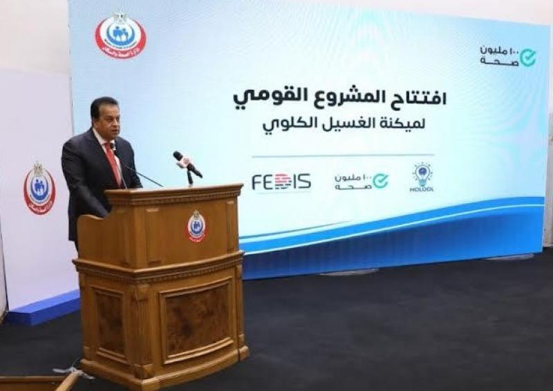 قطاع سيارات شيرى بمجموعة "جى بى أوتو" يحصد أكبر الجوائز بإحتفالية "الأفضل Car of the year Egypt" عام 2024