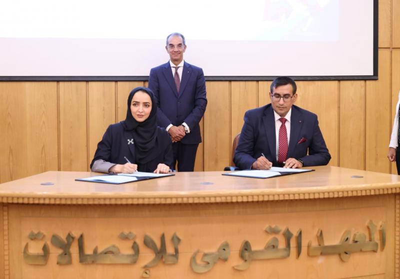 «سايبر إكس "CYBERX" » تتعاون مع المعهد القومى للاتصالات لتقديم دورات توعوية في مجالات الأمن السيبرانى