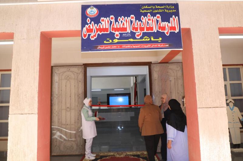 النهار نيوز