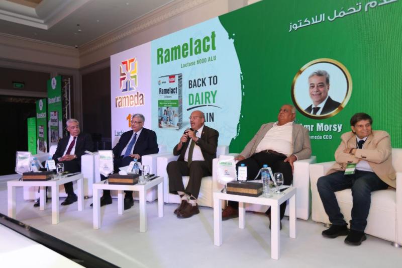 راميدا تطرح أول عقار محلي لعلاج مرضى عدم تحمل هضم اللاكتوز "سكر الألبان" 