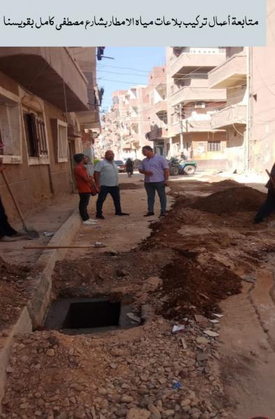 النهار نيوز