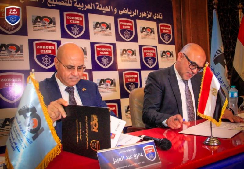 النهار نيوز