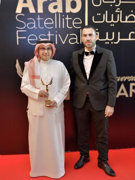 مهرجان الفضائيات يكرم الدكتور يحيي البسام أفضل رائد أعمال سعودي 2024