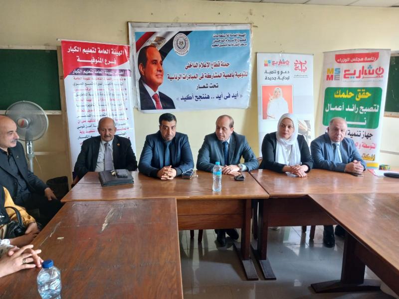 النهار نيوز