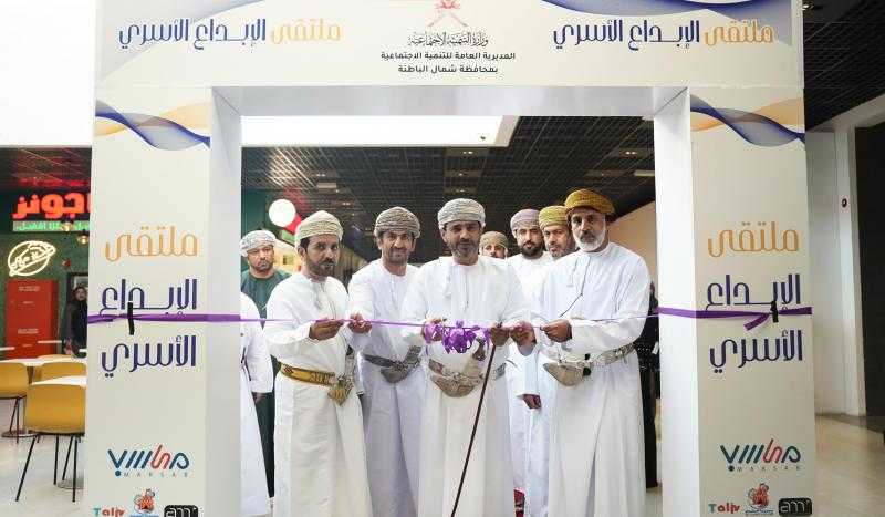 شهد تقديم أوبريت غنائي إنطلاق ملتقى الإبداع الأسري بالسويق