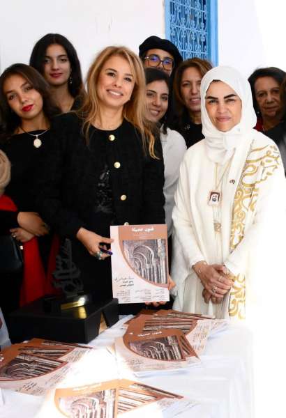 الفنانة التشكيلية سناء هيشري تحتفي بكتابها الجديد