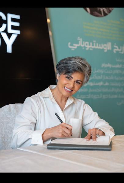 النهار نيوز
