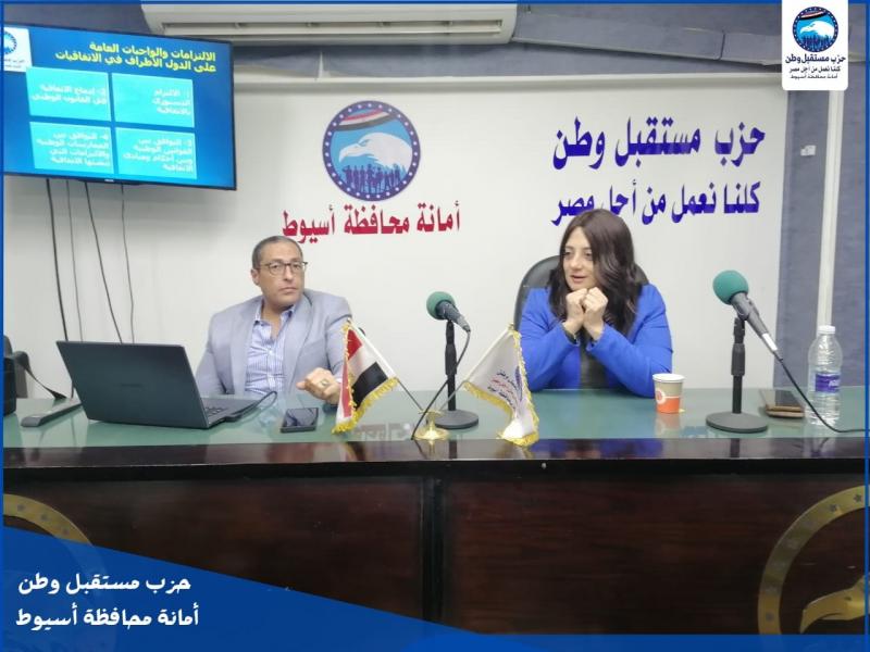 النهار نيوز