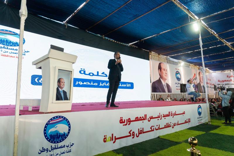 النهار نيوز