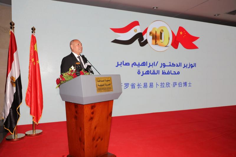النهار نيوز