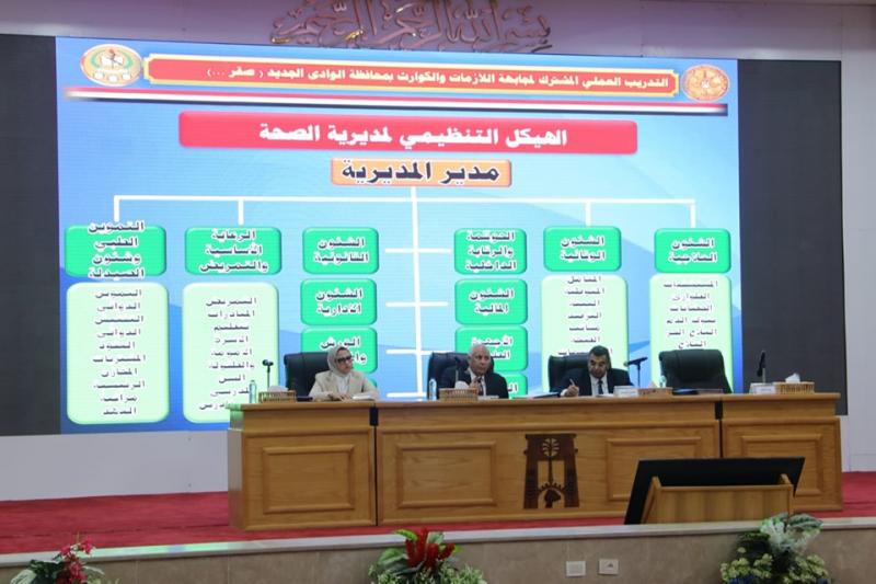 النهار نيوز