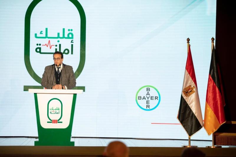 مبادرة "قلبك أمانة" تواصل تحقيق أهدافها بفعّالية ومستمرة لرفع الوعي والاكتشاف المبكر لأمراض القلب