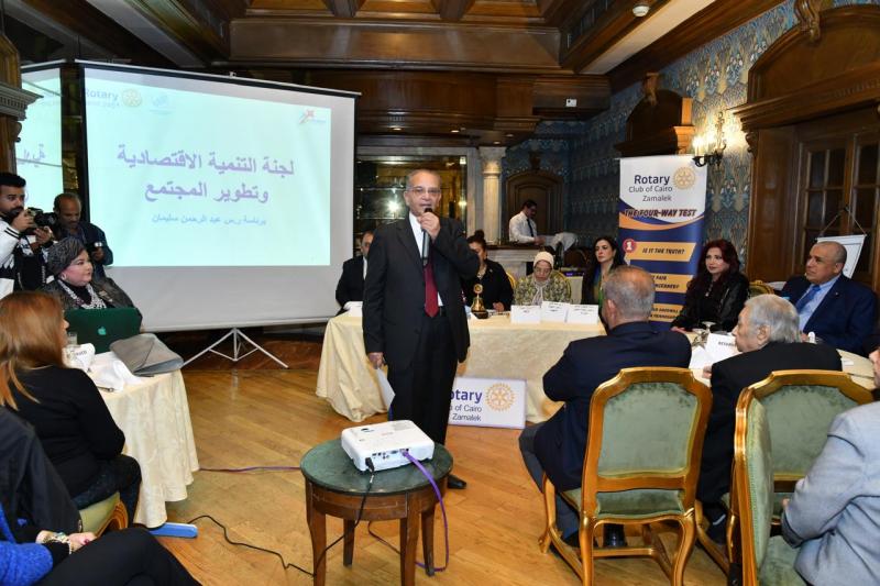 جانبا من الحضور