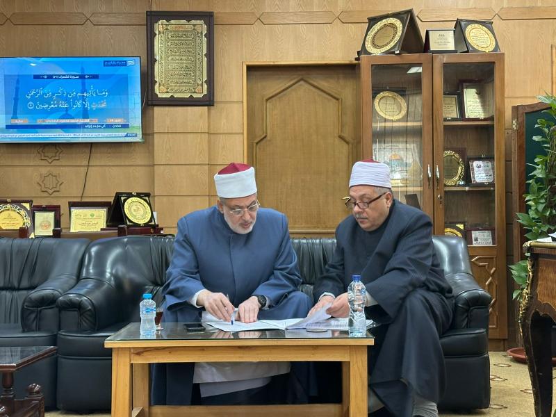 النهار نيوز