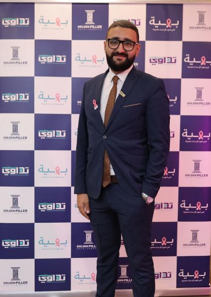 «جولدن بيلرز» توقع بروتوكول تعاون لدعم مستشفى بهية ضمن مسئوليتها المجتمعية في السوق المصري