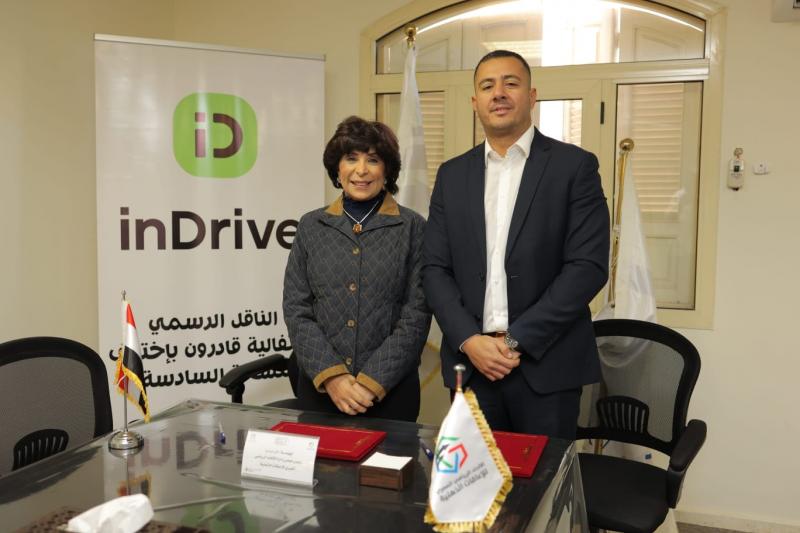 النهار نيوز