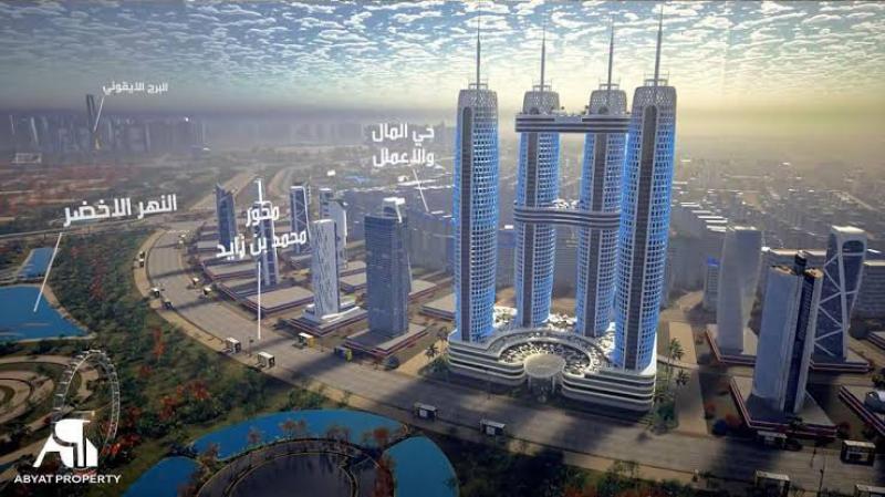 النهار نيوز
