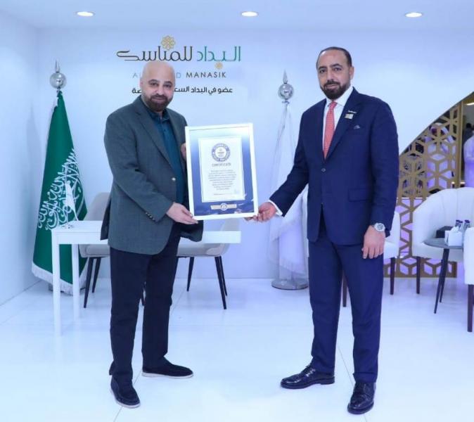 النهار نيوز