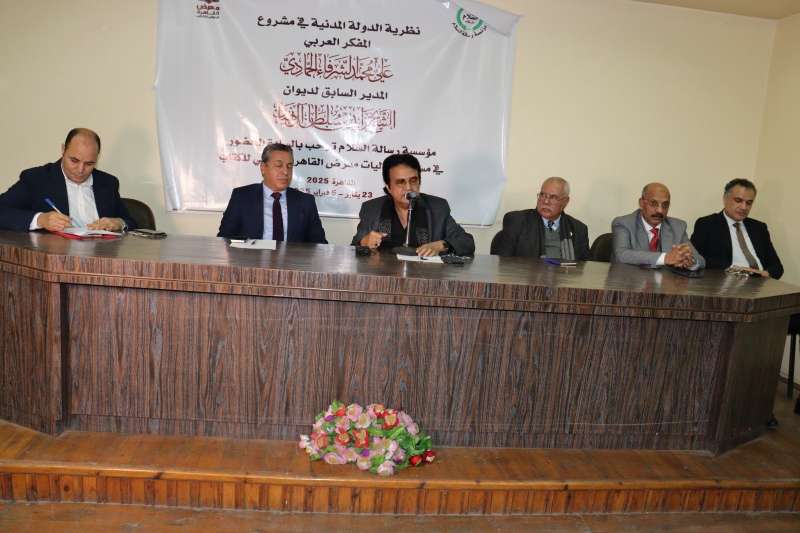 النهار نيوز