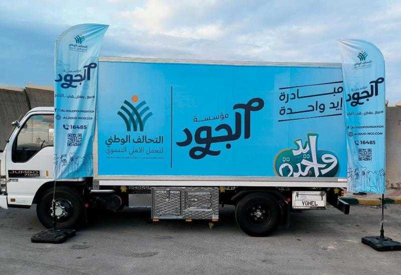 الجود الخيرية تشارك في قافلة ”إيد واحدة” الشاملة رقم 1 في شمال سيناء