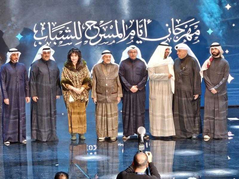 اختيار النجمة الاماراتية هدي الخطيب عضو لجنة تحكيم مهرجان ايام المسرح للشباب