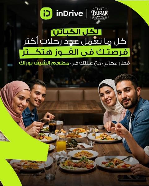 النهار نيوز