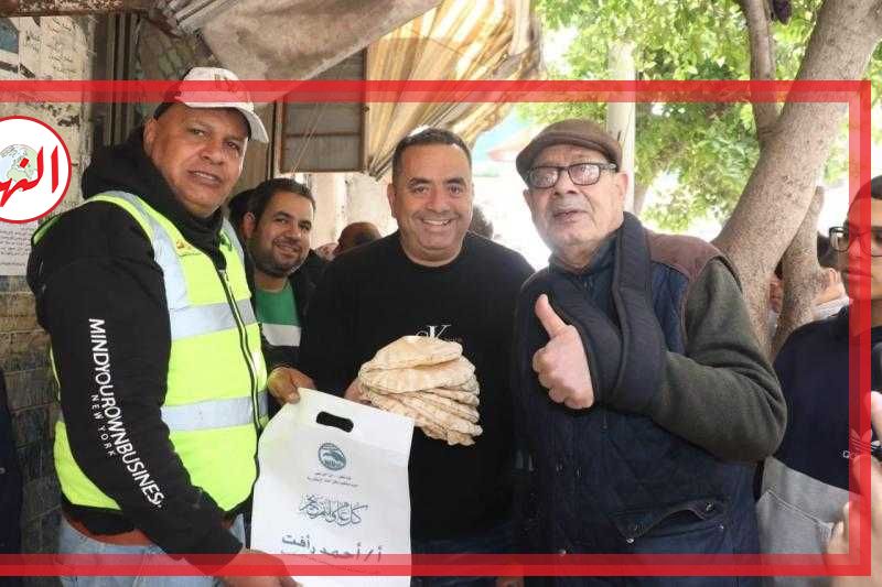 الأمين العام المساعد لحزب مستقبل وطن بالإسكندرية يطلق مبادرة لتوزيع العيش