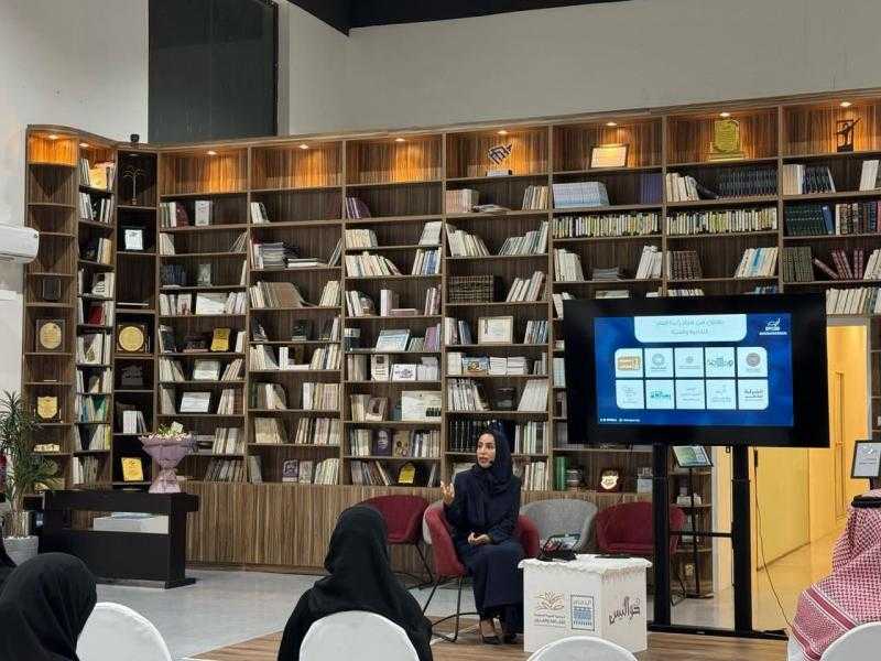 يوم المسؤولية الاجتماعية في جمعية الثقافة والفنون بالدمام