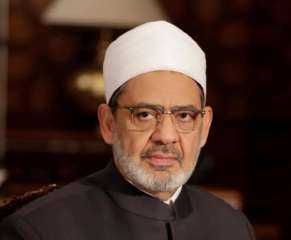 الأزهر يدين العدوان الإرهابي علي غزة