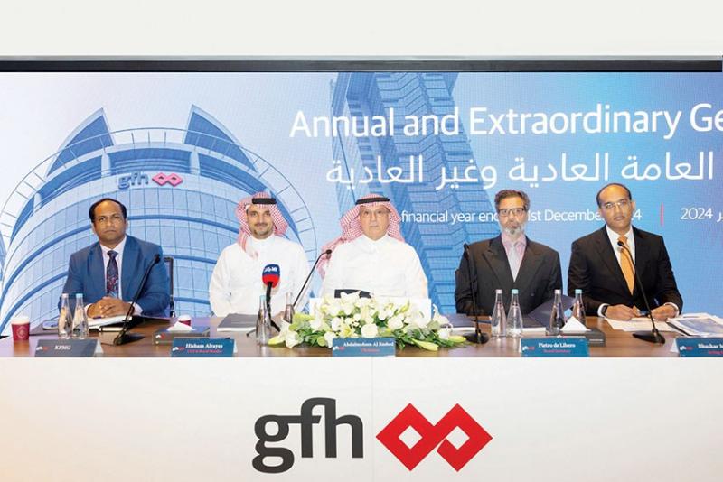 «جي إف إتش المالية» تعقد اجتماعي الجمعية العامة العادية وغير العادية