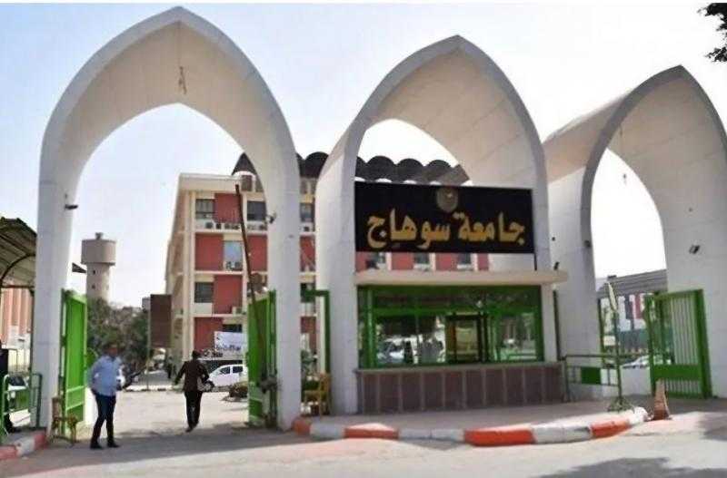 إرحل ياريس