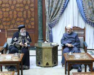 #شيخ_الأزهر يستقبل البابا تواضروس للتهنئة بقرب حلول عيد الفطر المبارك