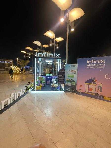 إنفينيكس تطلق مبادرة ”رمضان يجمعنا بالخير” بالتعاون مع بنك الطعام المصري