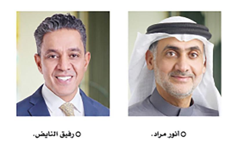 بنك السلام يتوج بجائزة «بنك العام في البــحــريـن 2024» مــن مــجـلــة The Banker