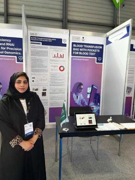 مشاركة المخترعة السعودية أمل البلوي في معرض جنيف الدولي للاختراعات 2025