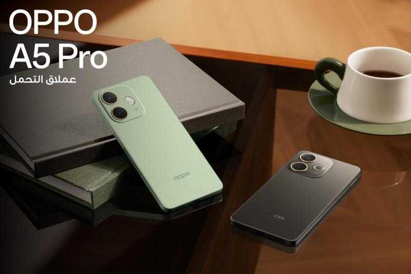 إطلاق هاتف OPPO A5 Pro عملاق التحمُل في السوق المصري