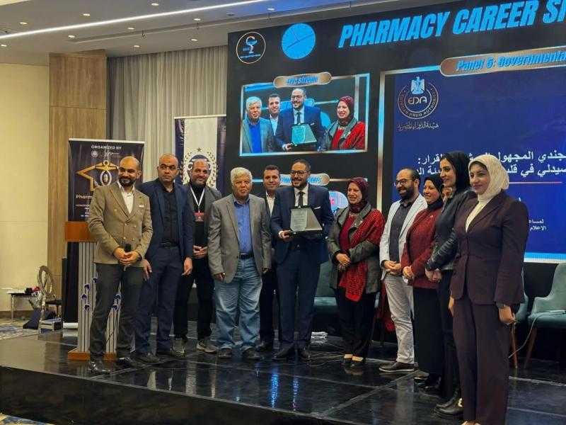 المؤتمر السنوي الثاني لنقابة صيادلة بورسعيد يناقش «تطوير المهنة».. ويوصي بدمج الذكاء الاصطناعي في مناهج الجامعات
