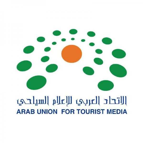 الاتحاد العربي للإعلام السياحي يشارك في فعاليات المؤتمر الدولي 15 حول الاستدامة والسياحة والتراث بالأقصر
